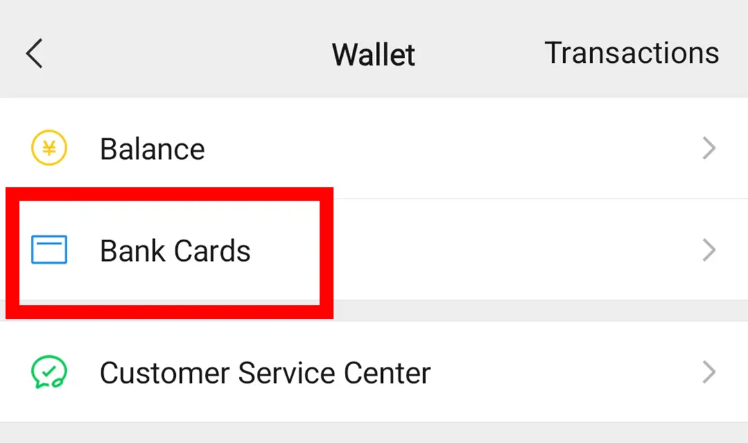 위챗페이 지갑 Bank Cards 메뉴