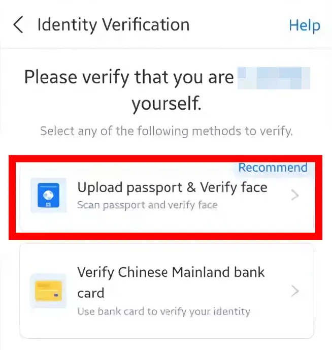 알리페이 여권 인증 Upload passport Verify face